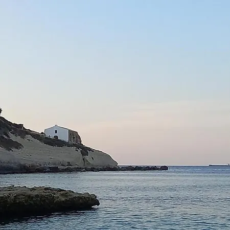 Agata Holiday home *